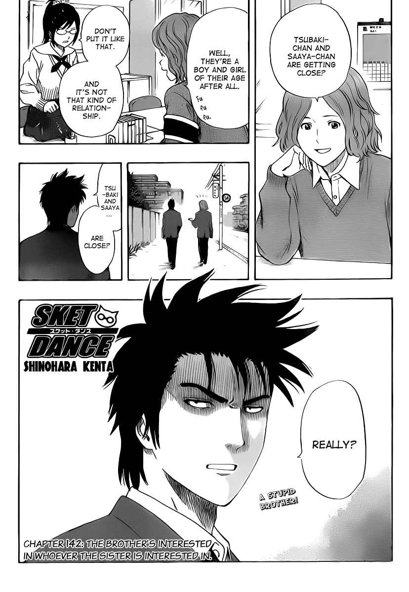 Sket Dance Chapter 142 Page 5