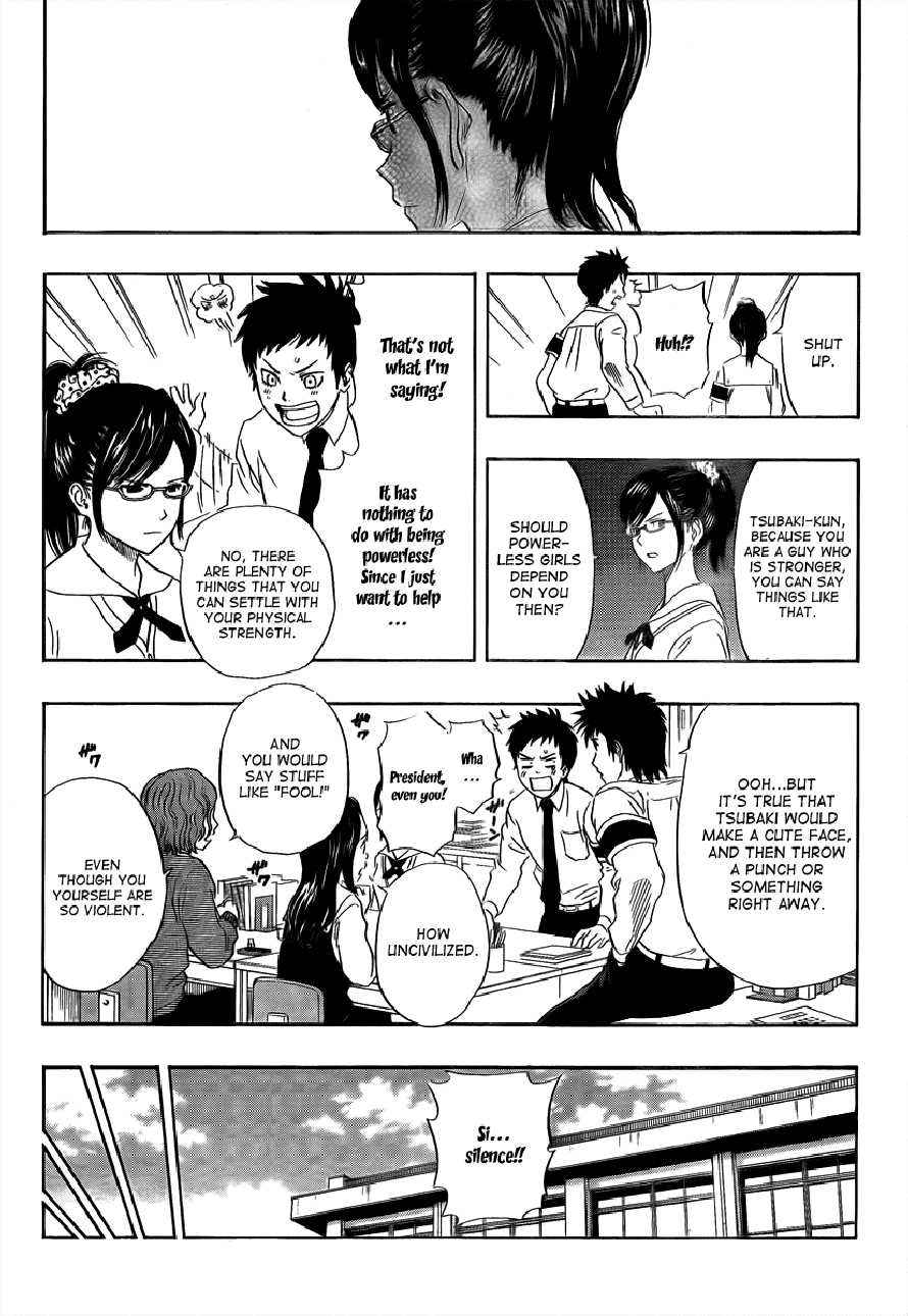 Sket Dance Chapter 116 Page 11