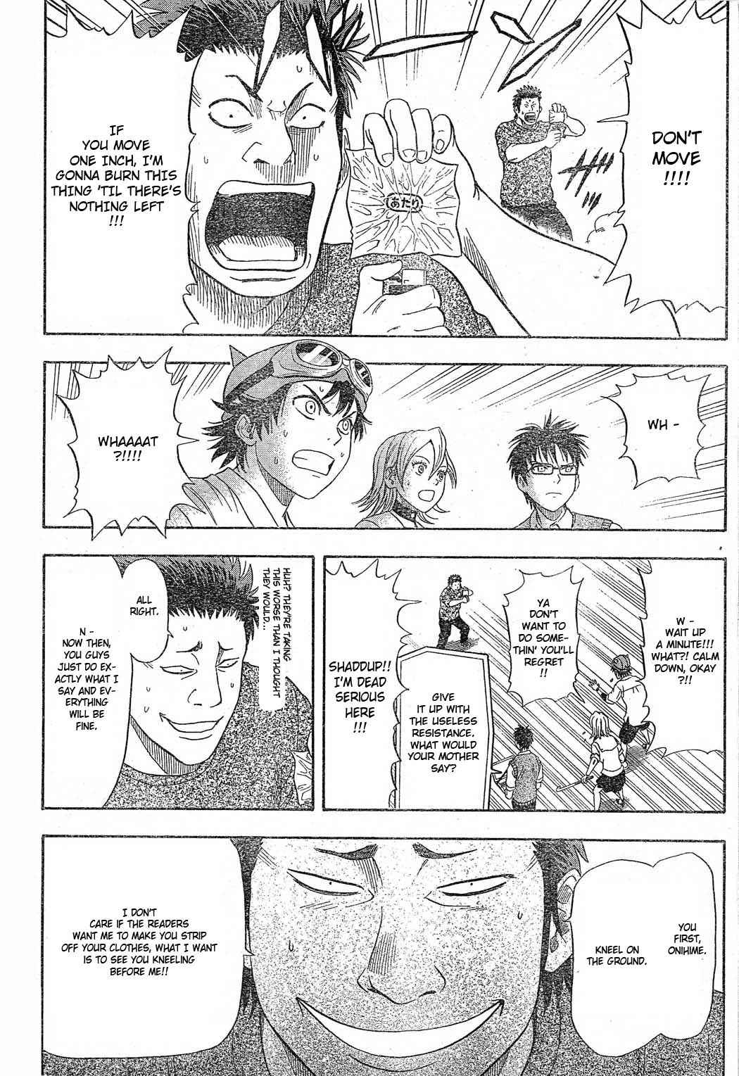 Sket Dance Chapter 13 Page 14