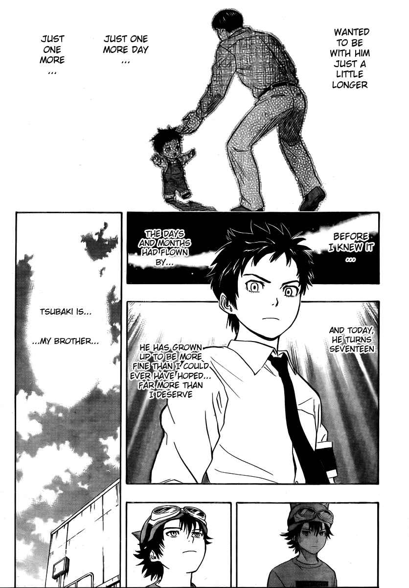 Sket Dance Chapter 89 Page 11