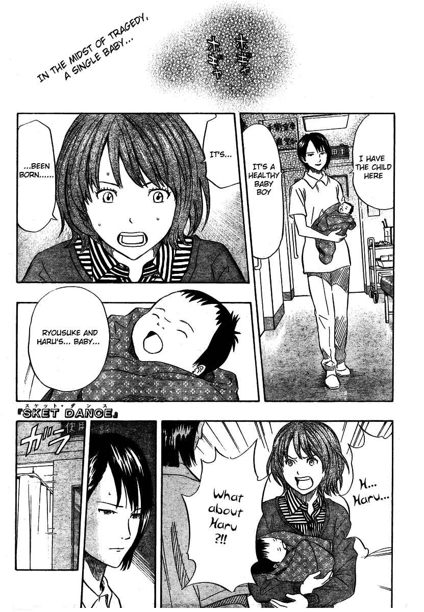 Sket Dance Chapter 86 Page 1