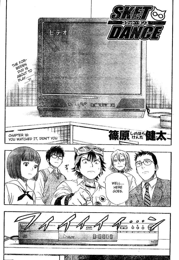 Sket Dance Chapter 16 Page 3