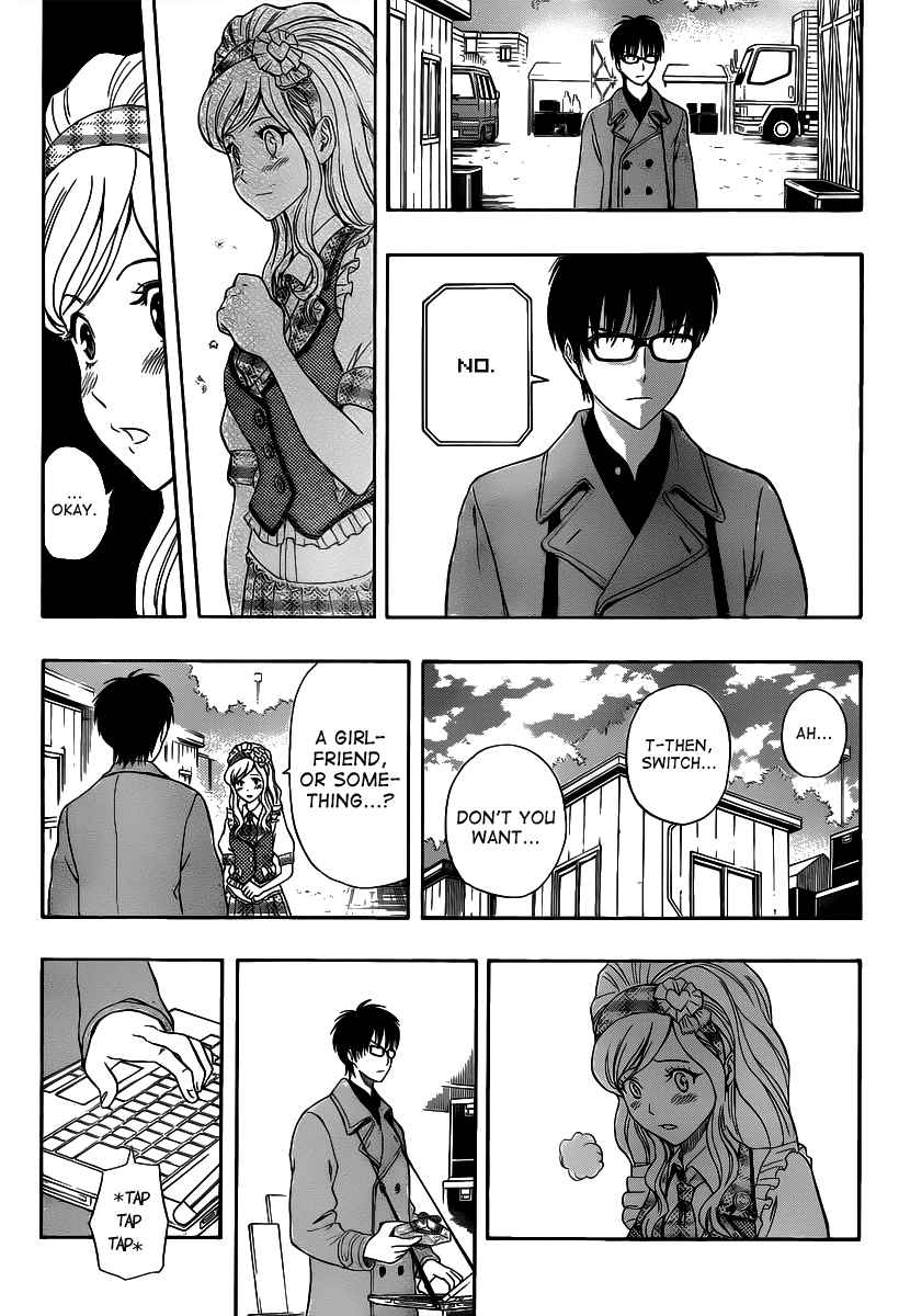 Sket Dance Chapter 188 Page 7