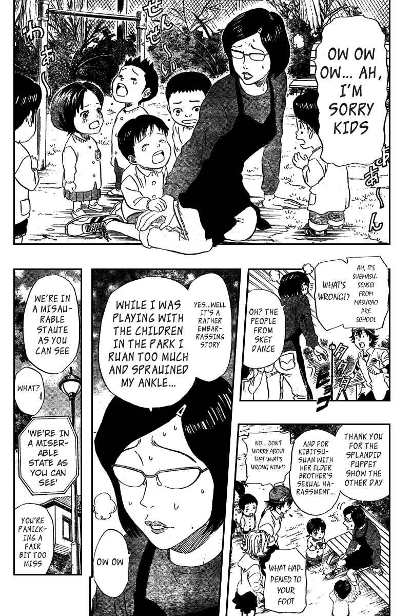Sket Dance Chapter 73 Page 12
