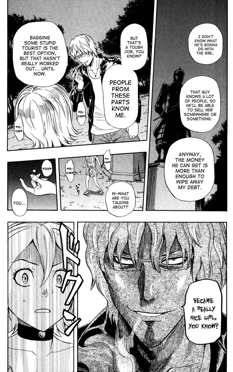 Sket Dance Chapter 229 Page 12