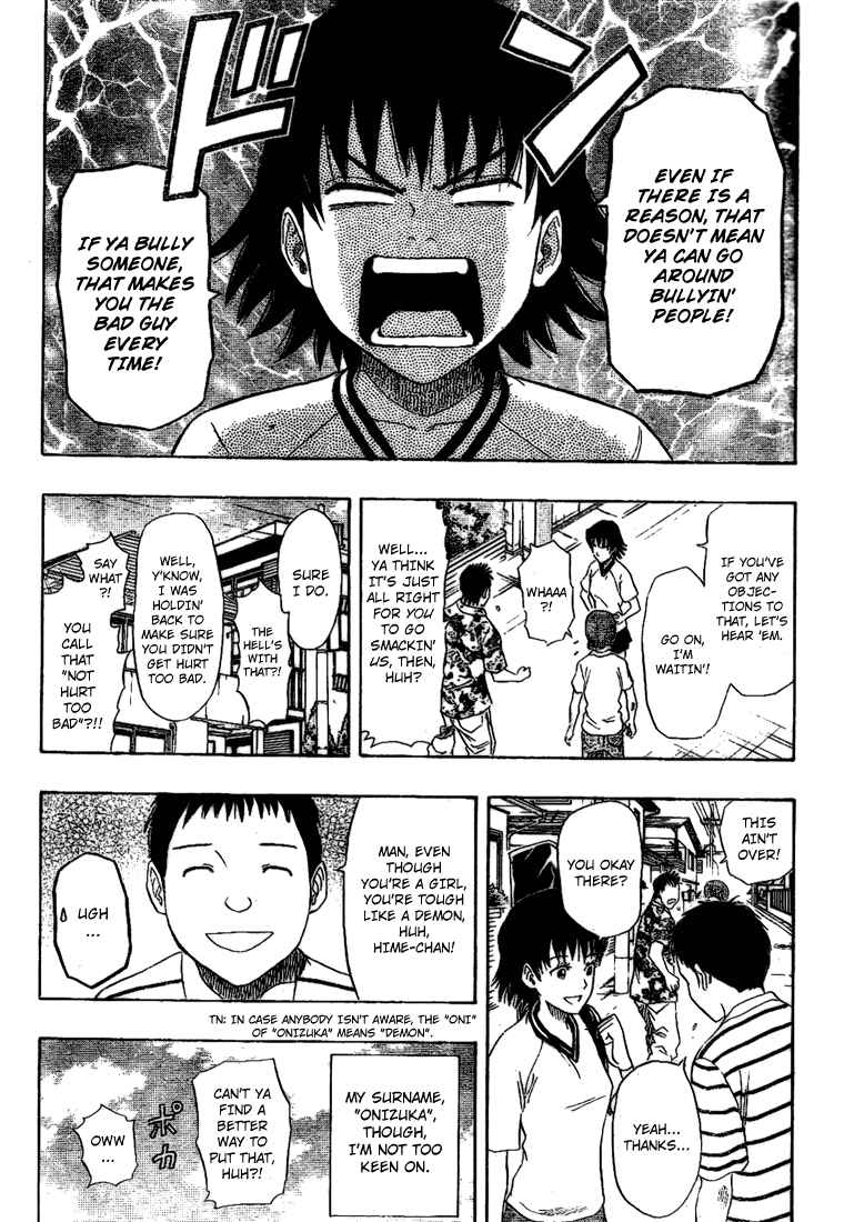 Sket Dance Chapter 57 Page 6