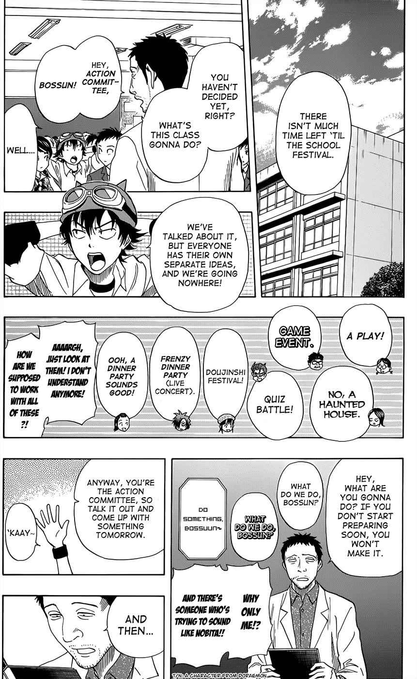 Sket Dance Chapter 280 Page 7