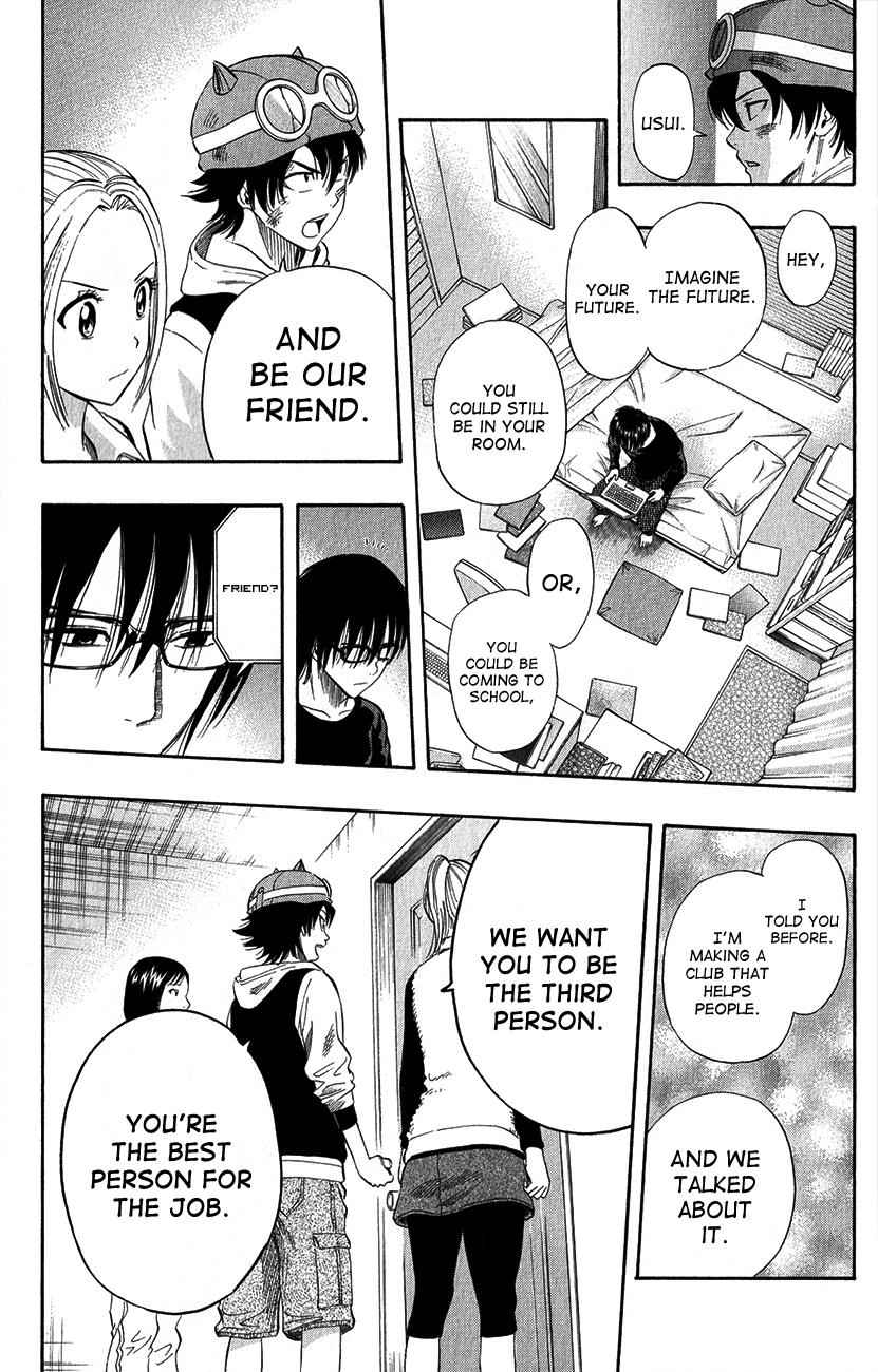Sket Dance Chapter 249 Page 8