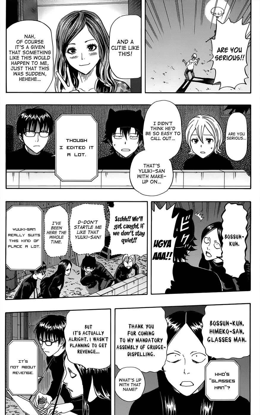 Sket Dance Chapter 272 Page 7