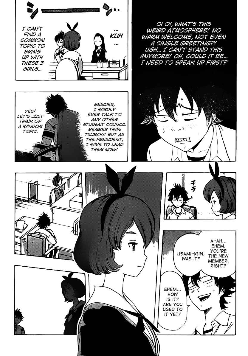 Sket Dance Chapter 162 Page 4