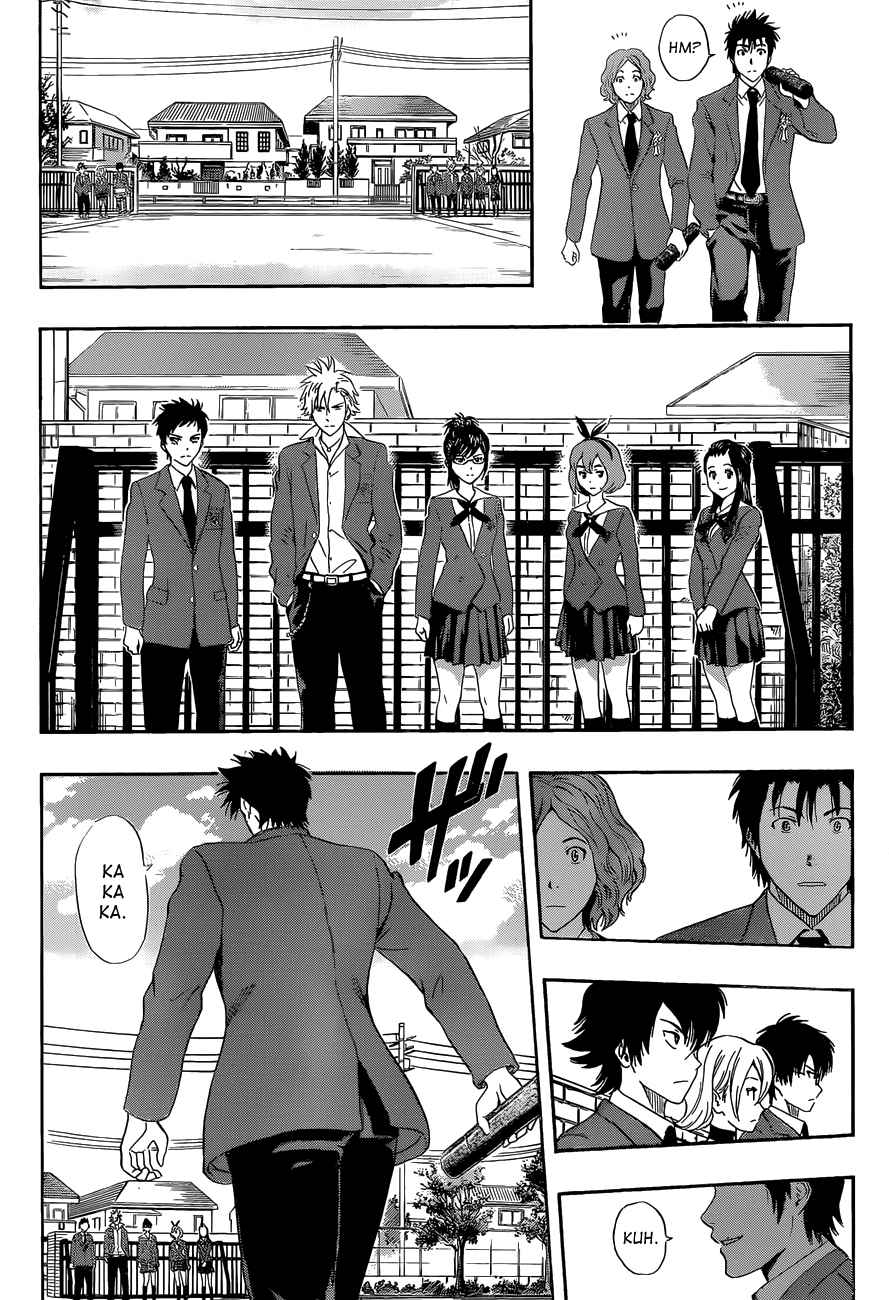 Sket Dance Chapter 205 Page 12