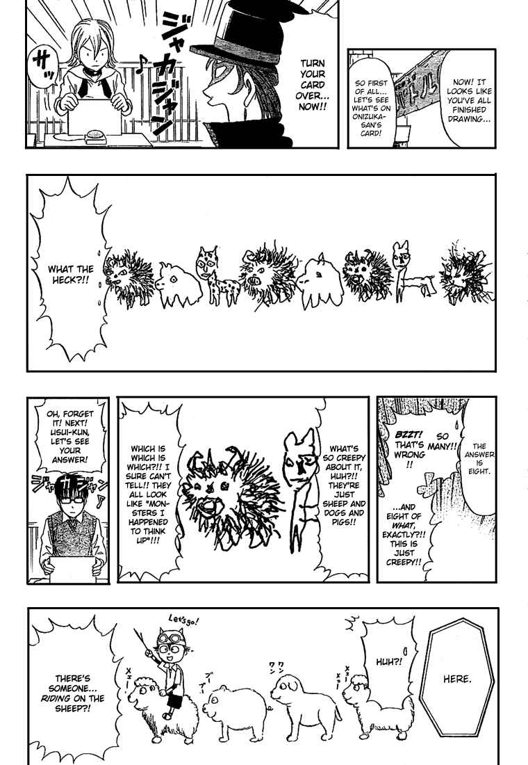 Sket Dance Chapter 53 Page 12