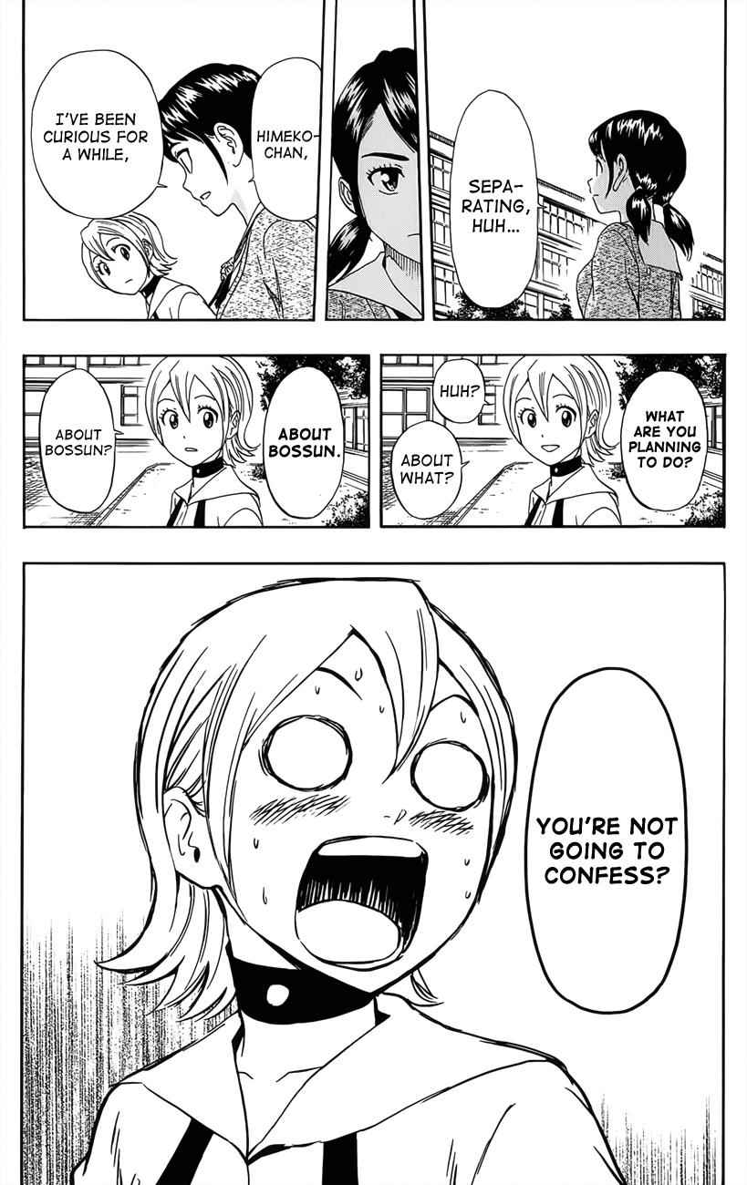 Sket Dance Chapter 277 Page 5
