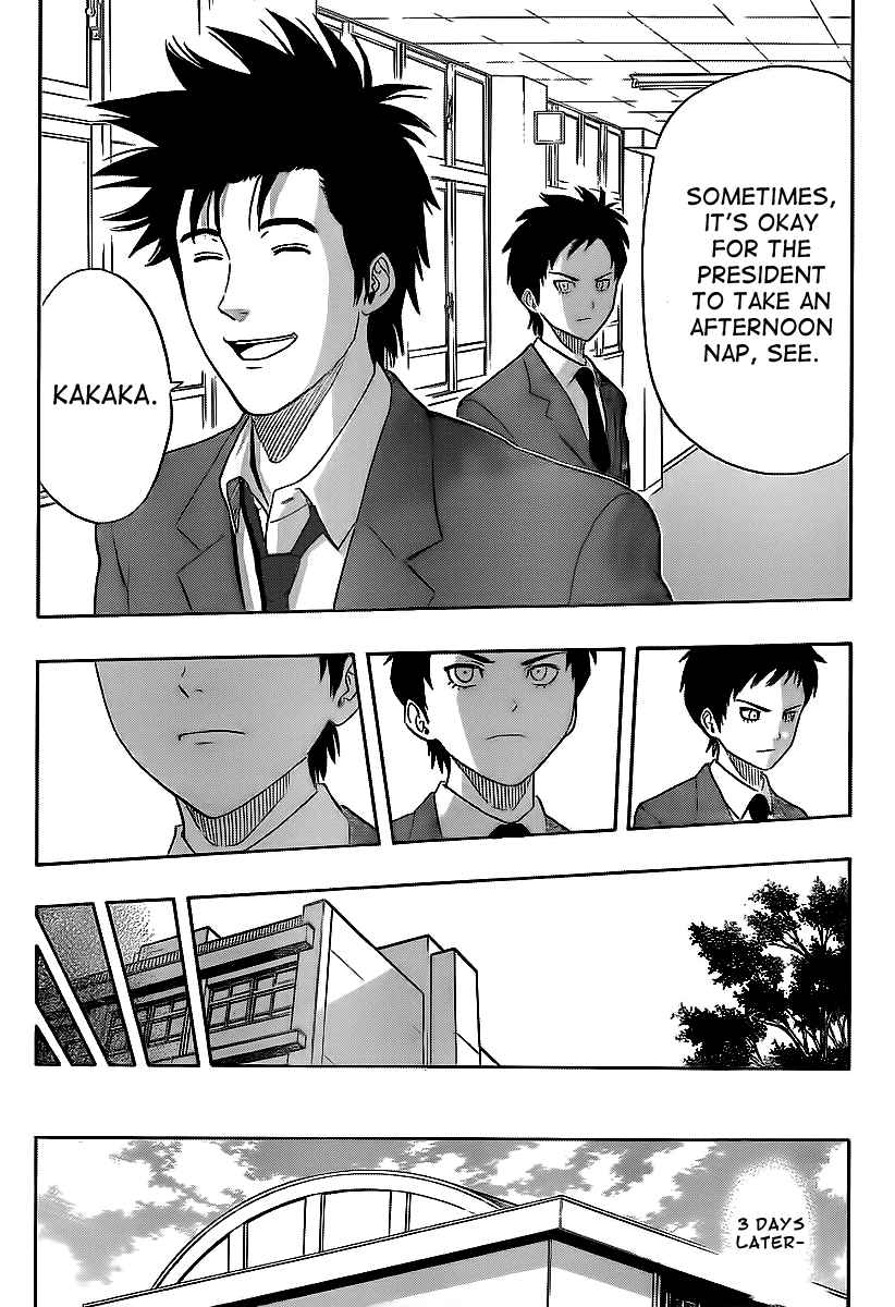 Sket Dance Chapter 147 Page 15