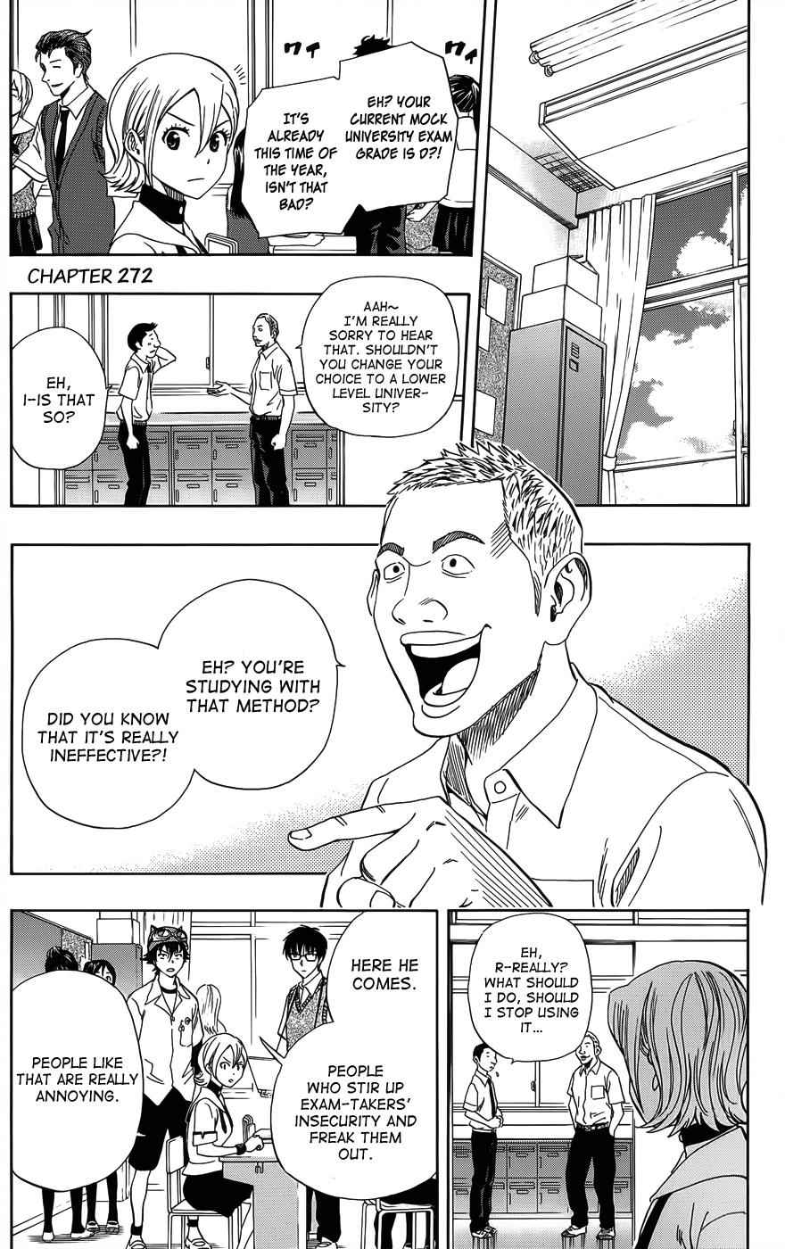Sket Dance Chapter 272 Page 1