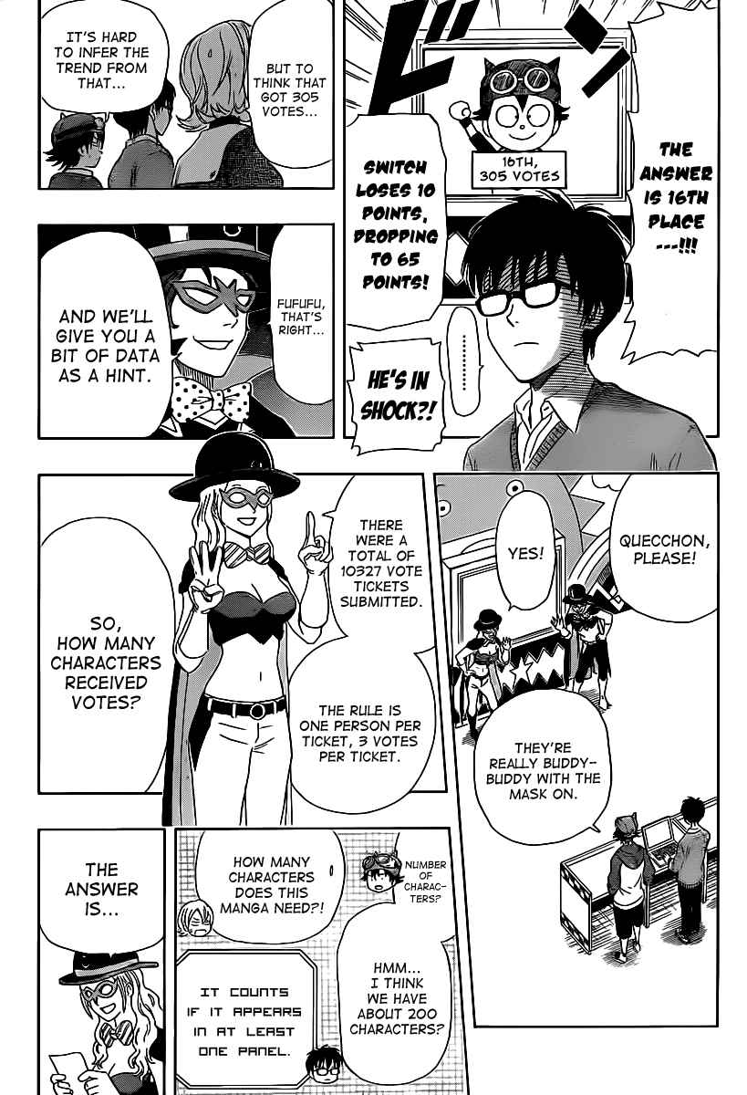 Sket Dance Chapter 164 Page 10