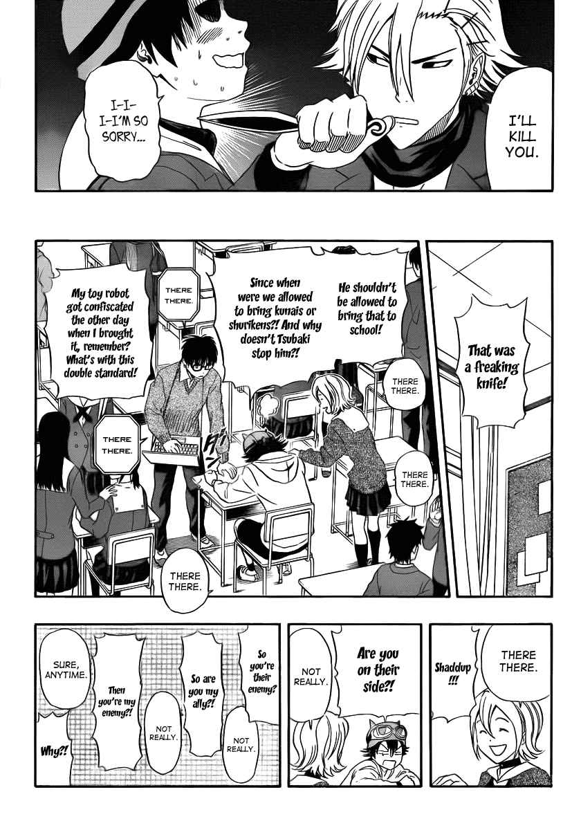 Sket Dance Chapter 183 Page 2
