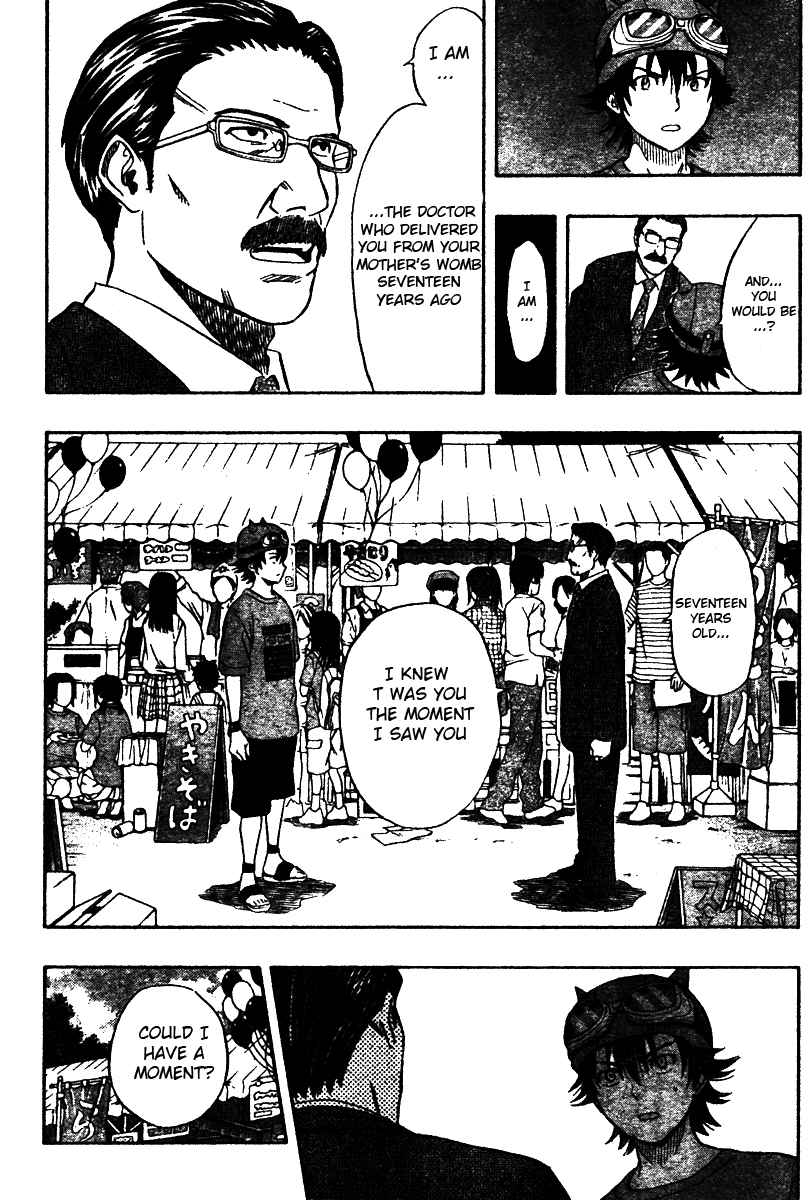 Sket Dance Chapter 87 Page 9