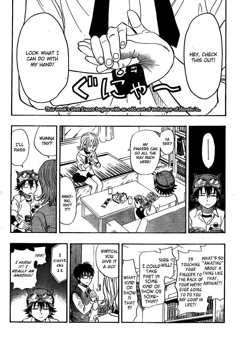 Sket Dance Chapter 94 Page 1