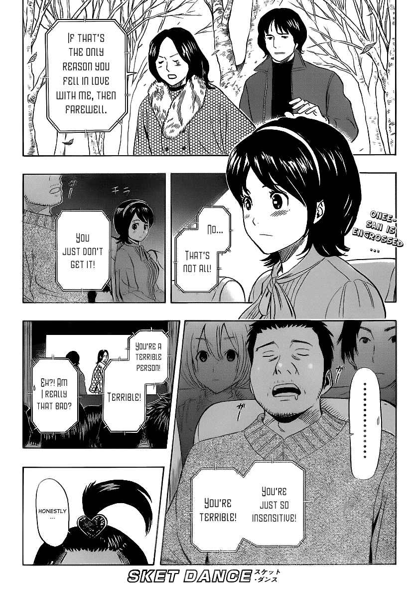Sket Dance Chapter 149 Page 1