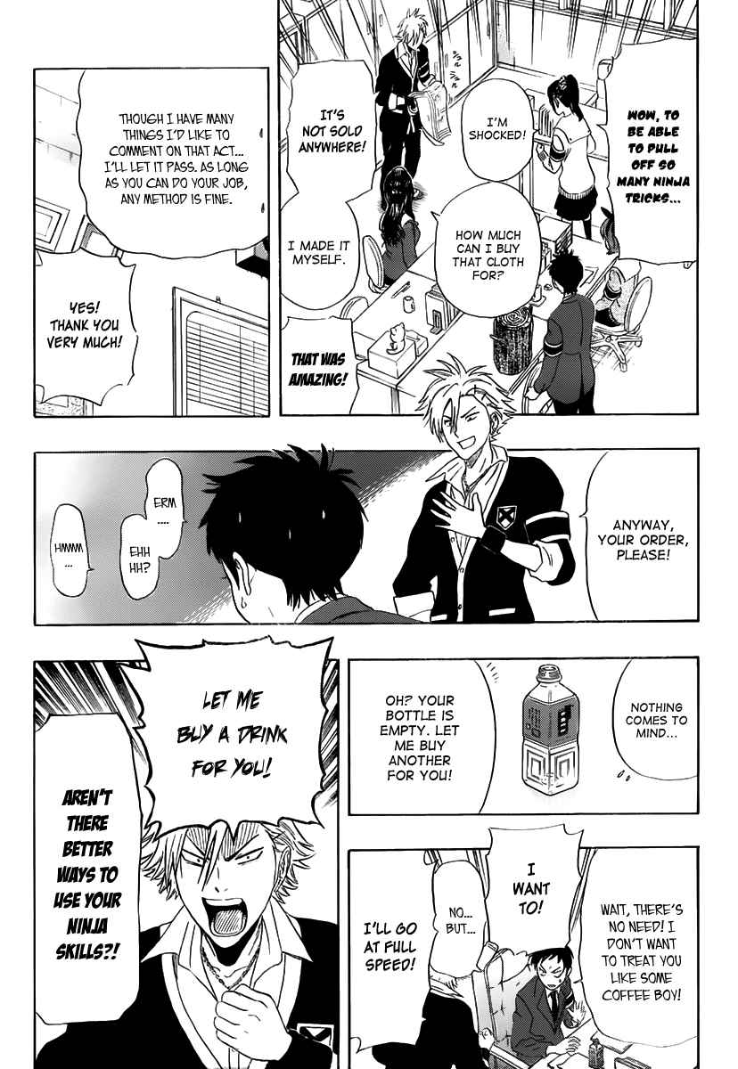 Sket Dance Chapter 179 Page 7
