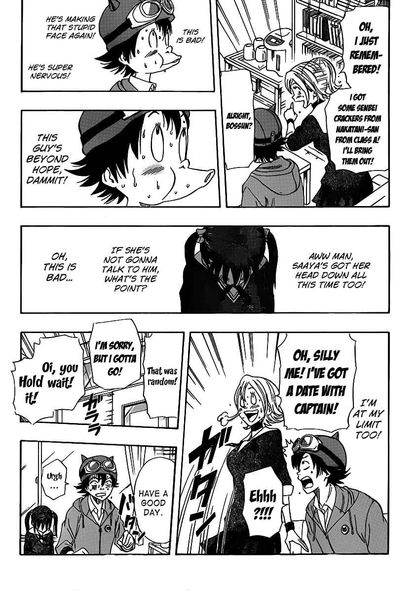 Sket Dance Chapter 167 Page 7