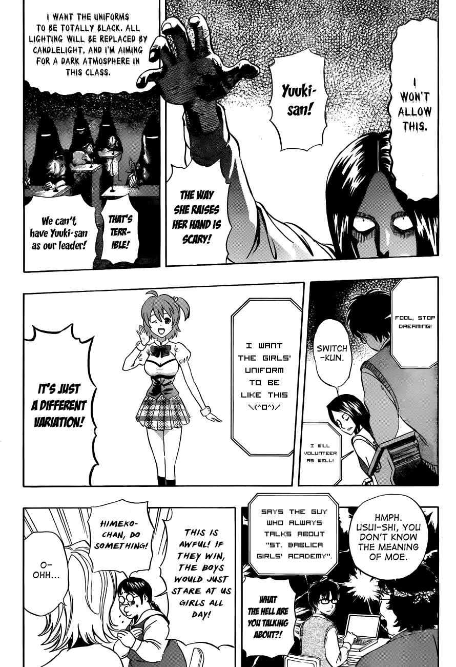 Sket Dance Chapter 211 Page 10
