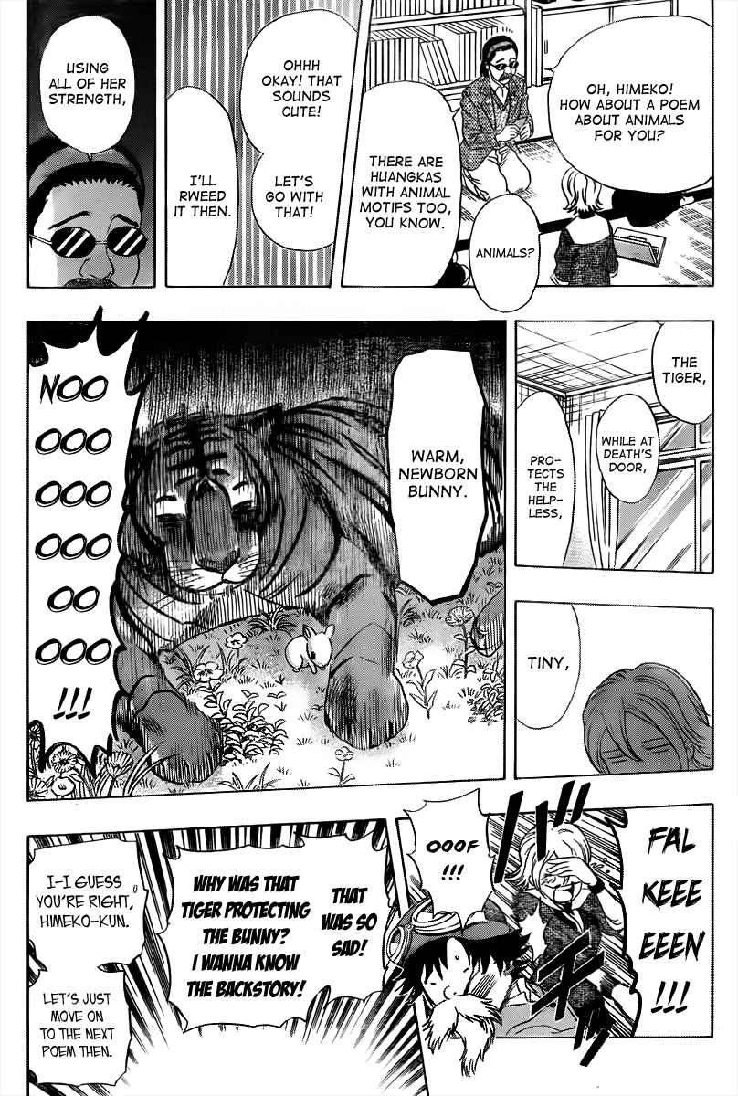 Sket Dance Chapter 159 Page 15