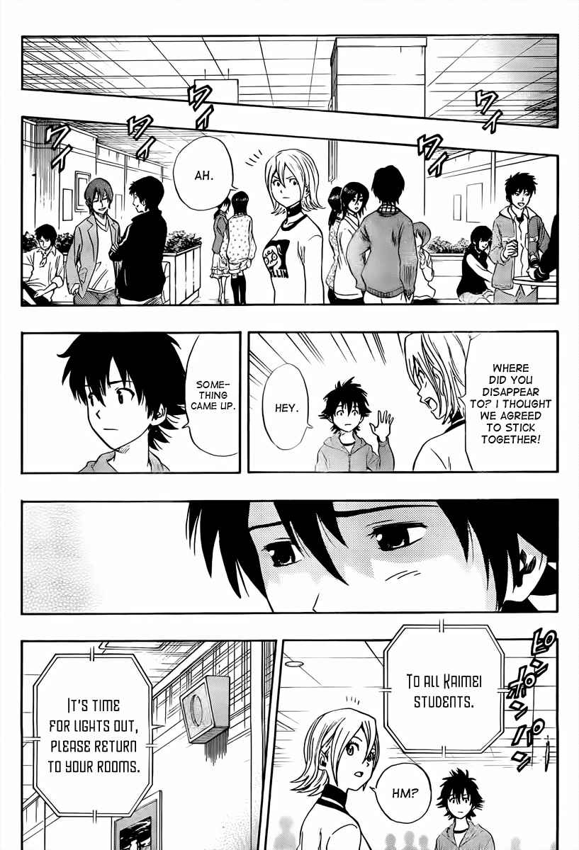 Sket Dance Chapter 137 Page 15