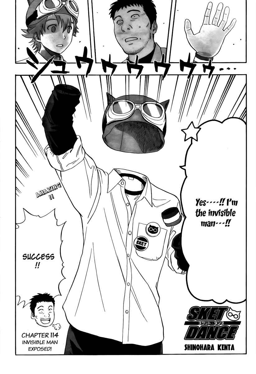 Sket Dance Chapter 114 Page 2