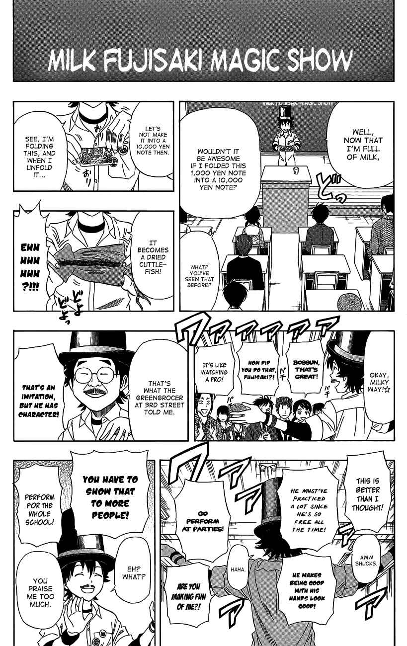 Sket Dance Chapter 233 Page 10