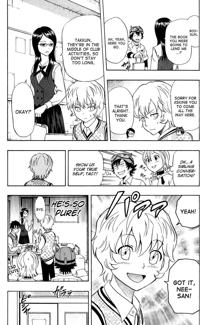Sket Dance Chapter 234 Page 12