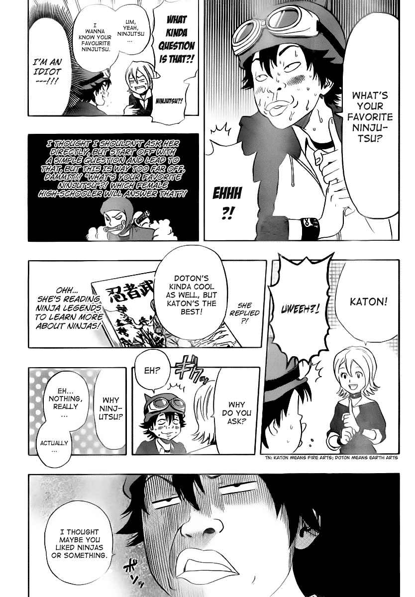Sket Dance Chapter 158 Page 8