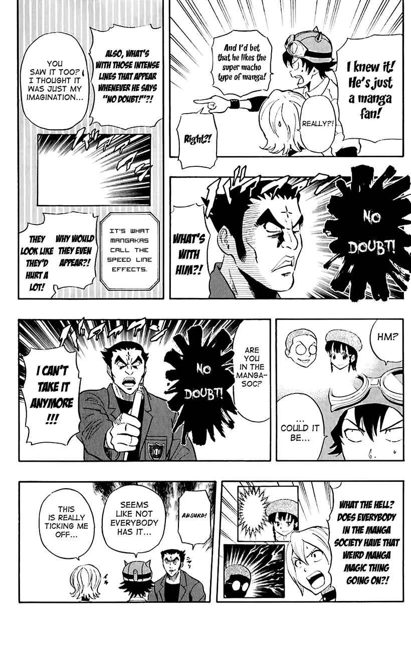 Sket Dance Chapter 219 Page 8