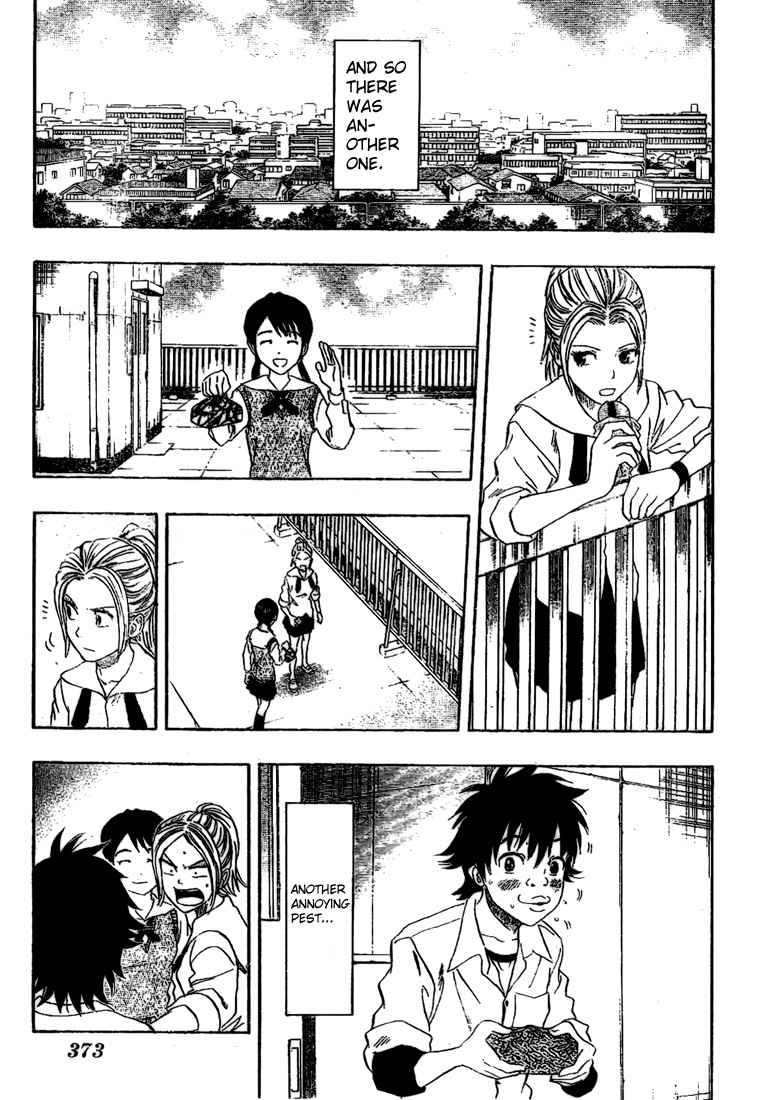 Sket Dance Chapter 60 Page 7