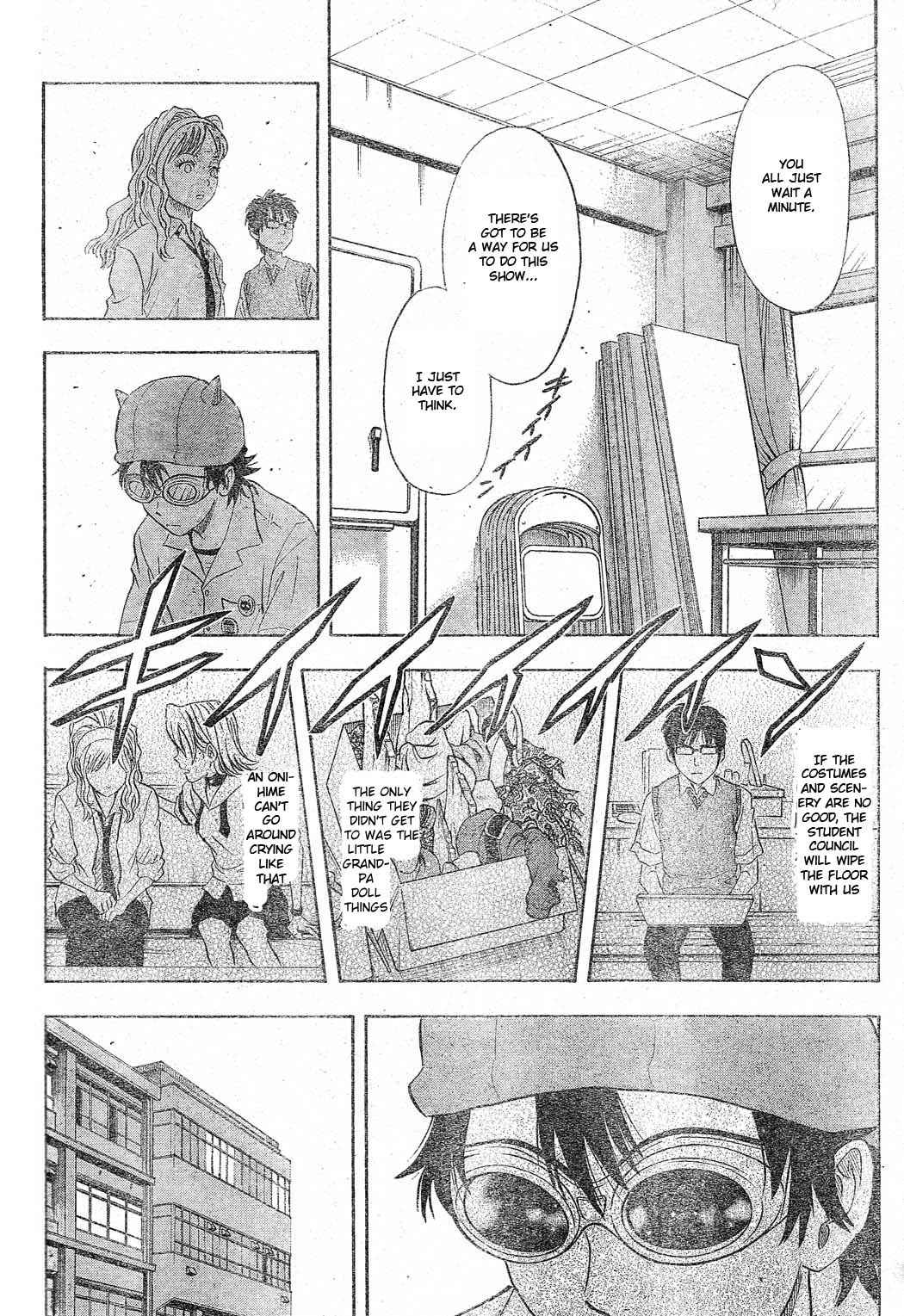 Sket Dance Chapter 12 Page 4