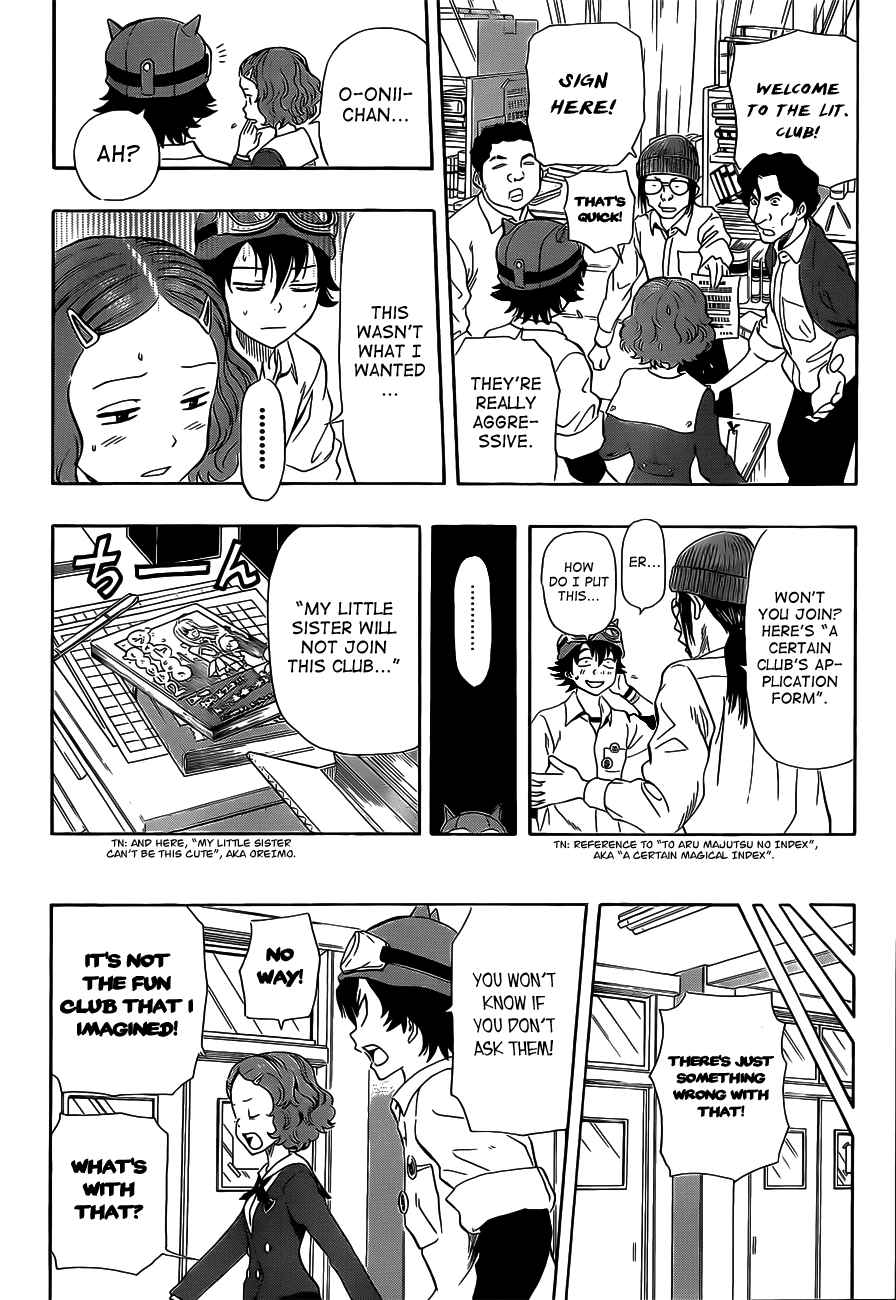 Sket Dance Chapter 218 Page 10
