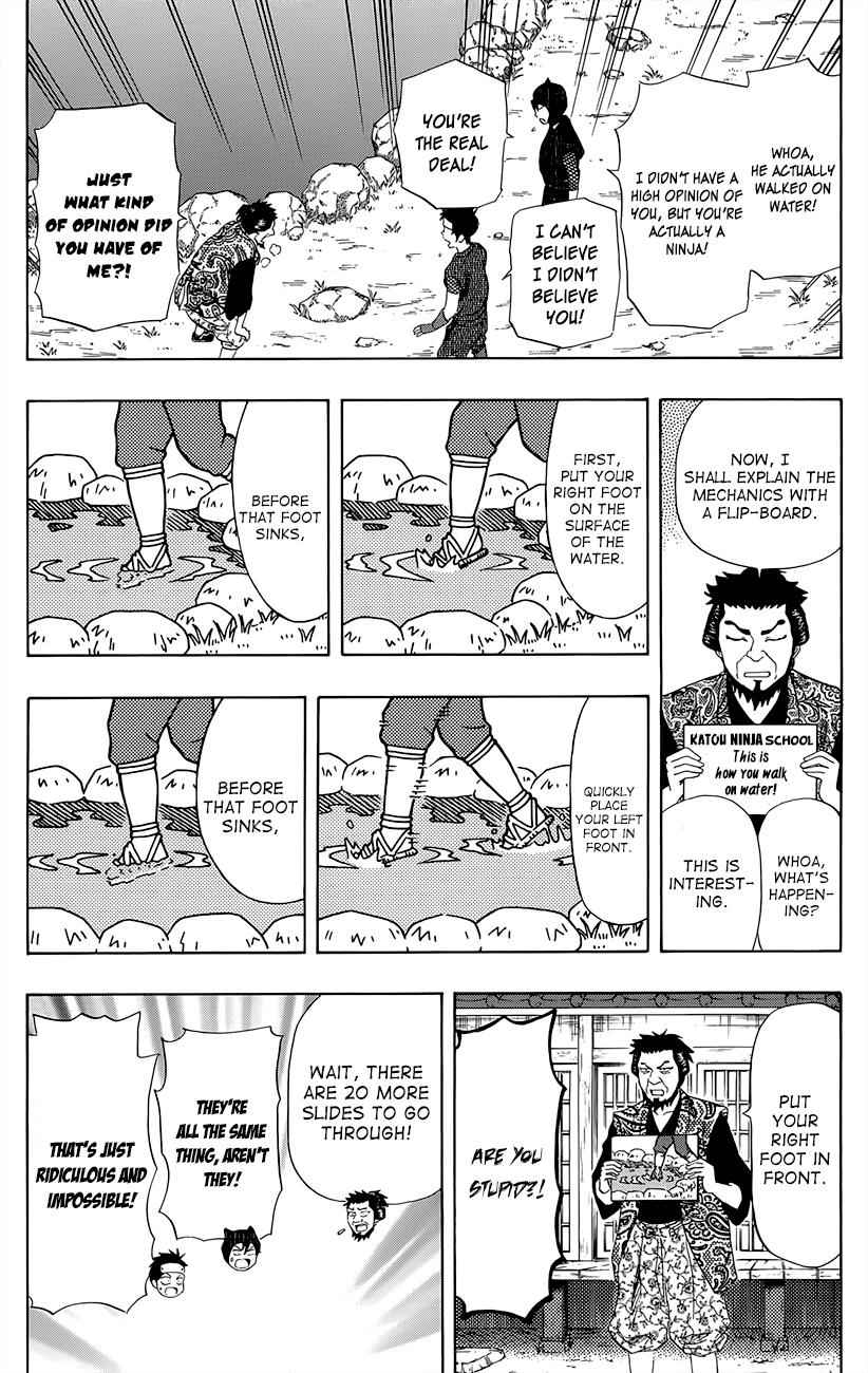 Sket Dance Chapter 259 Page 14
