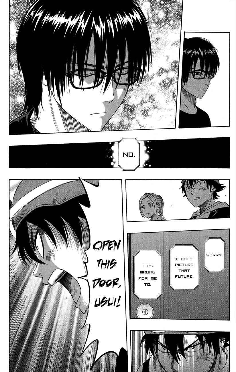 Sket Dance Chapter 249 Page 10