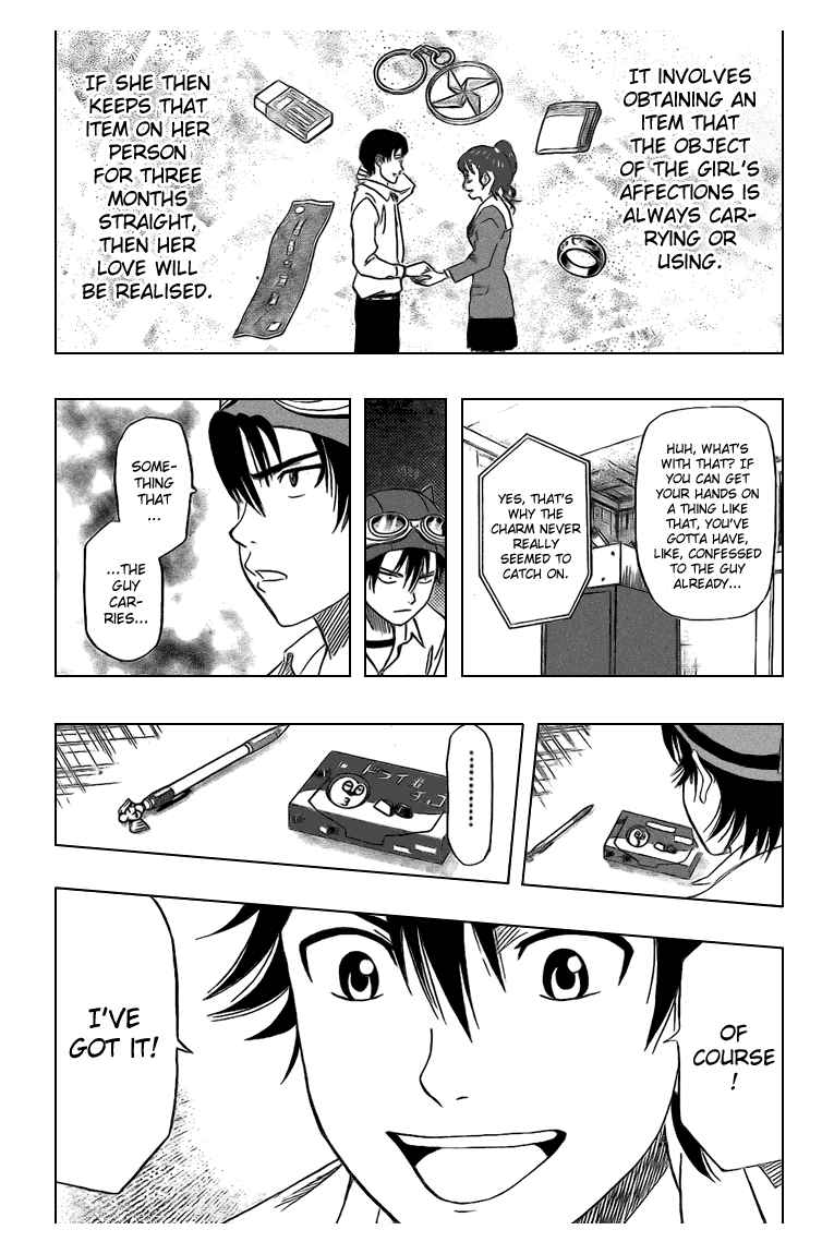 Sket Dance Chapter 47 Page 12