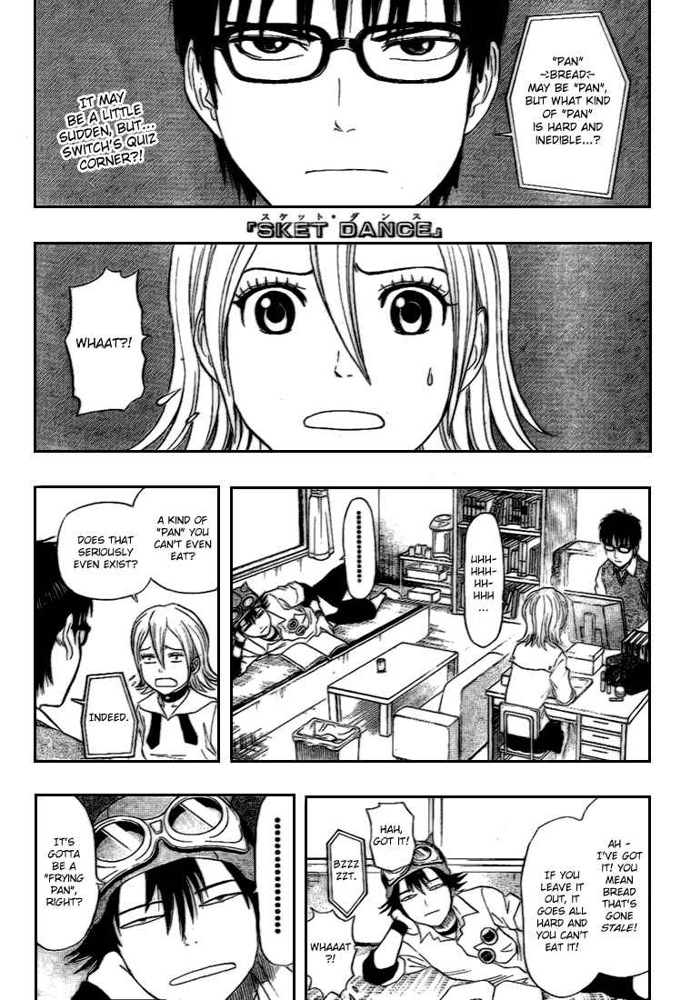 Sket Dance Chapter 53 Page 1