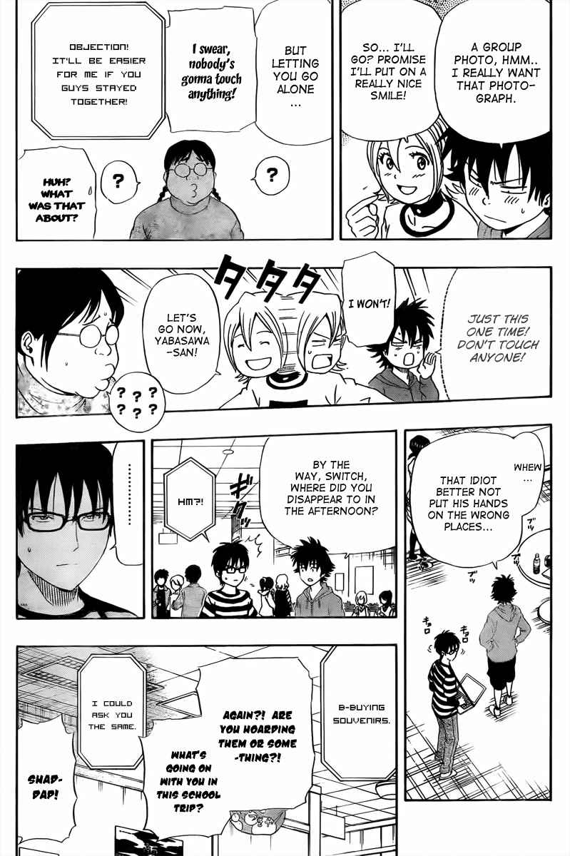 Sket Dance Chapter 136 Page 15