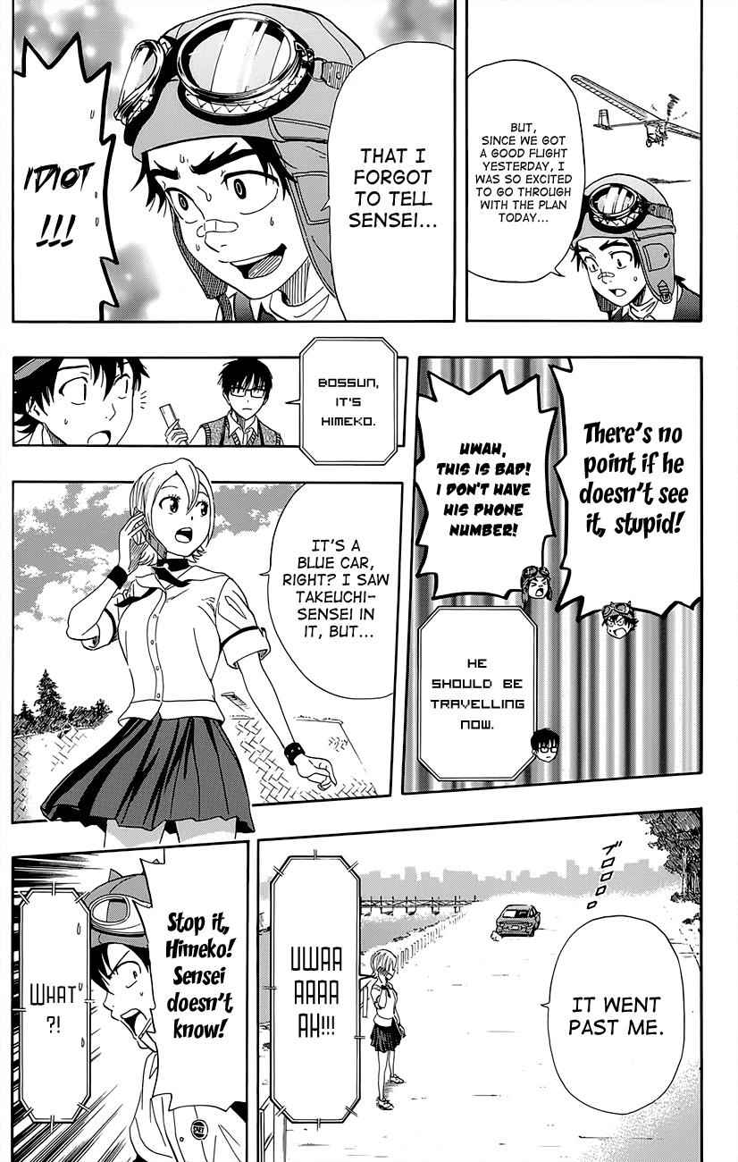 Sket Dance Chapter 258 Page 11