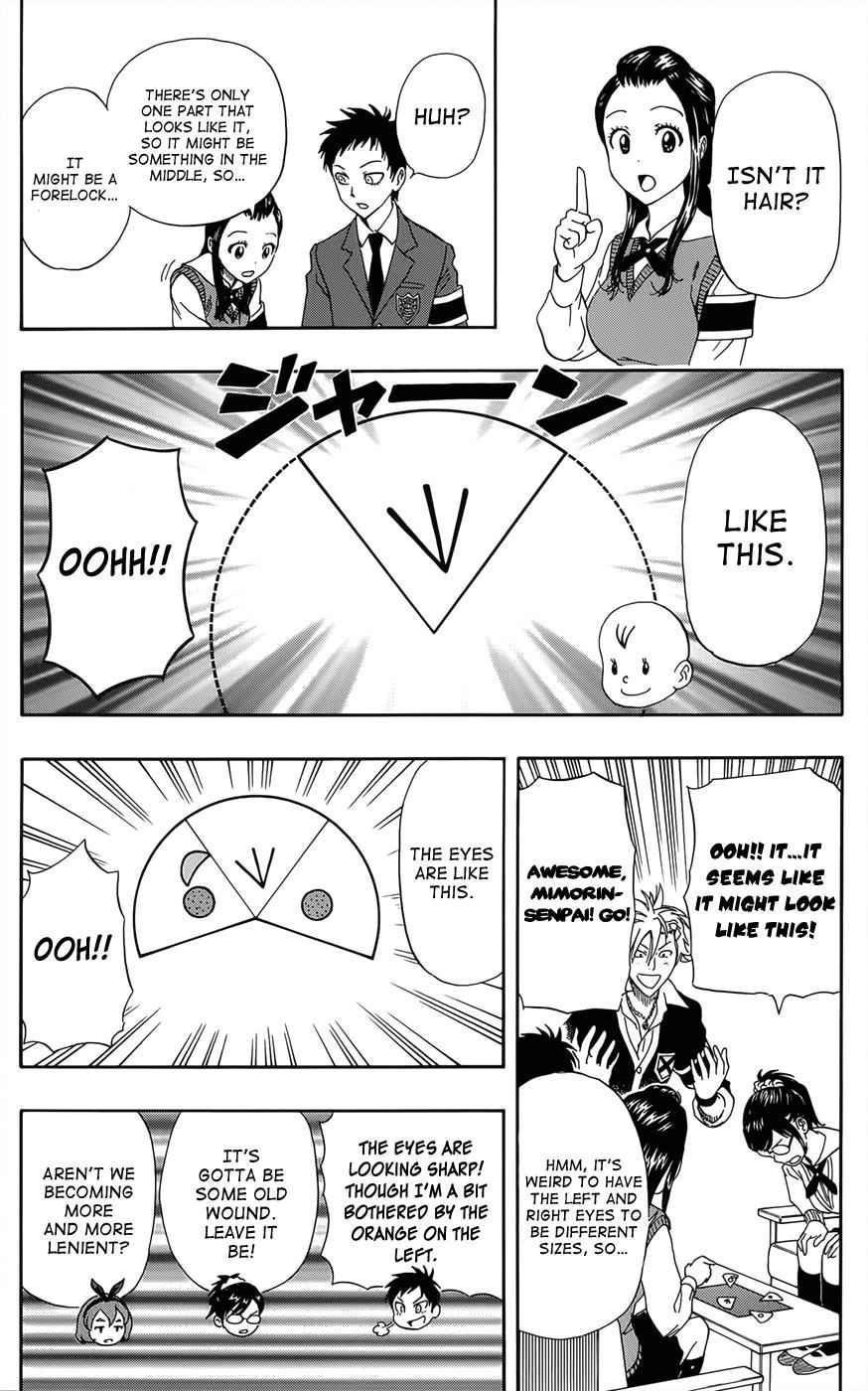 Sket Dance Chapter 274 Page 12