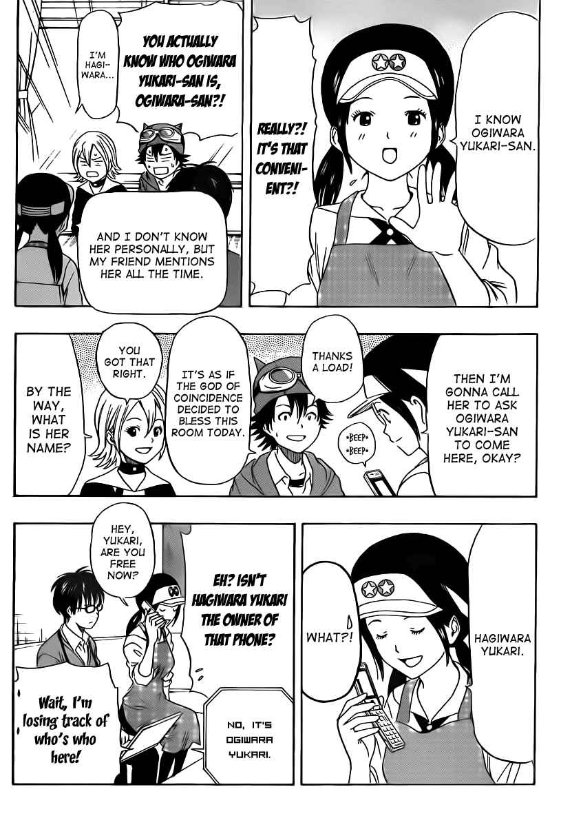 Sket Dance Chapter 139 Page 8