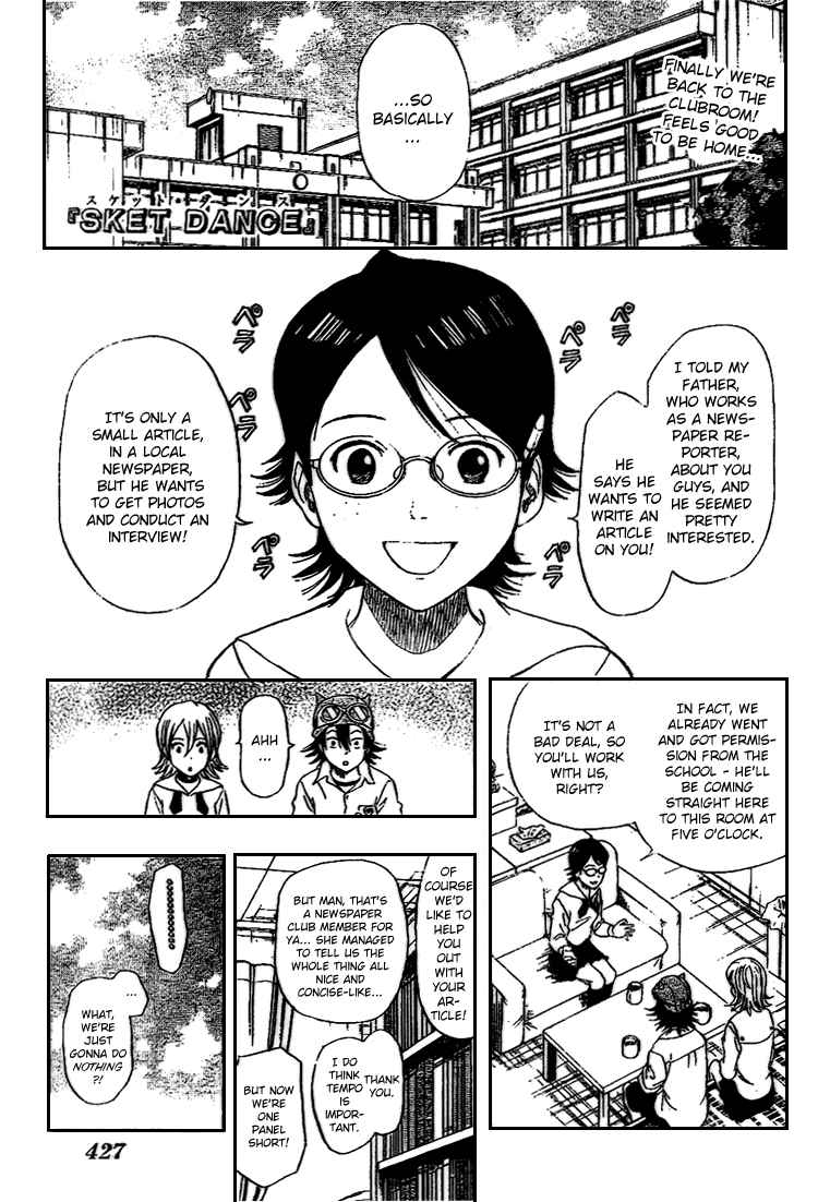 Sket Dance Chapter 46 Page 1