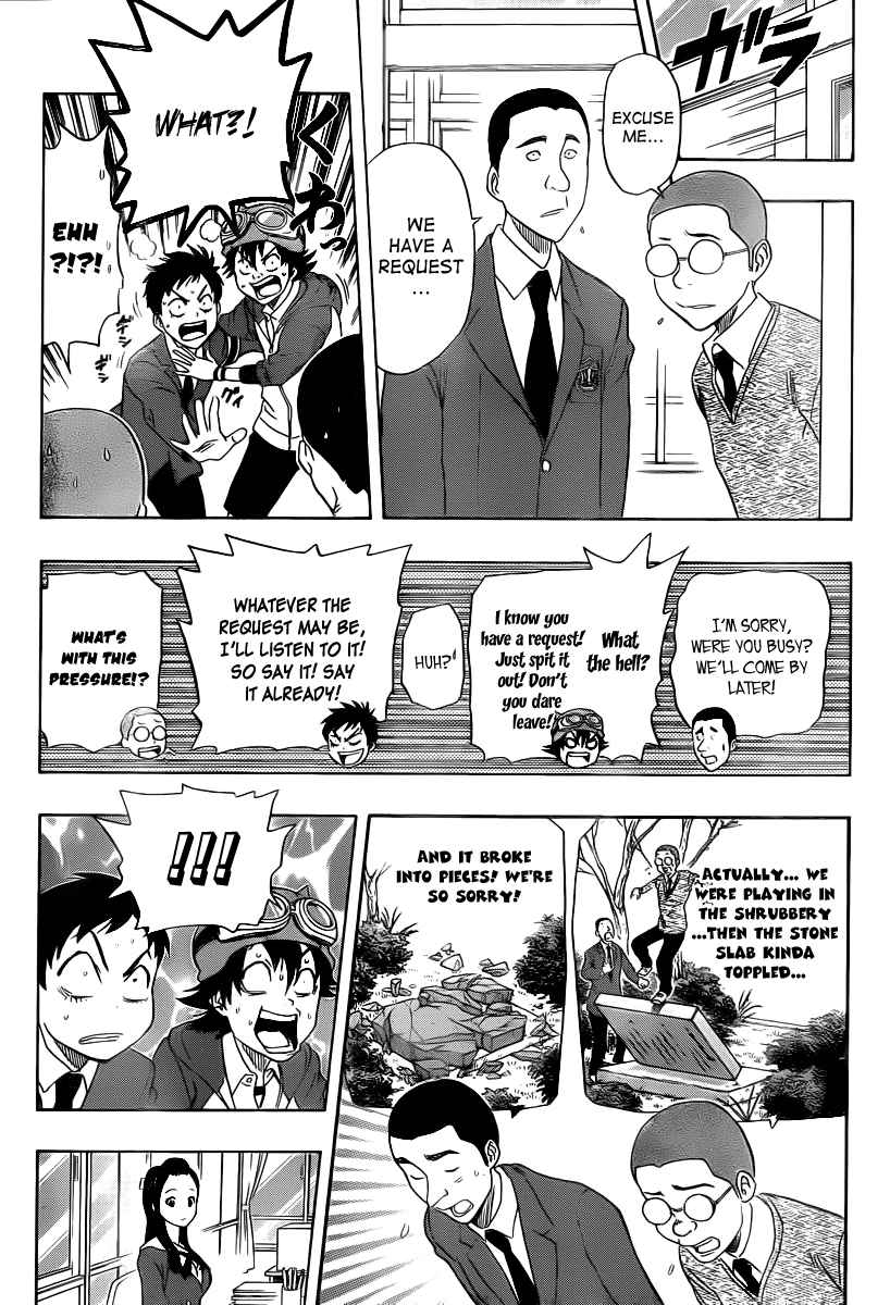 Sket Dance Chapter 161 Page 10