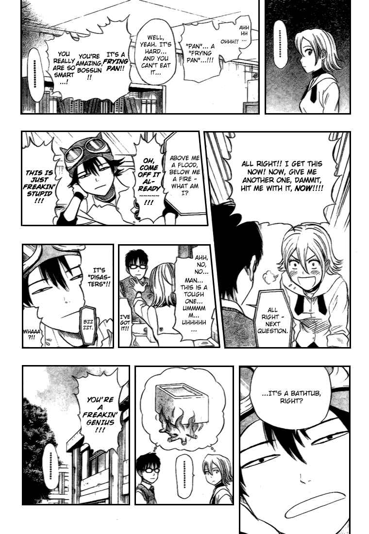 Sket Dance Chapter 53 Page 2
