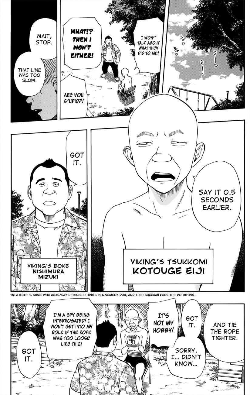 Sket Dance Chapter 270 Page 2