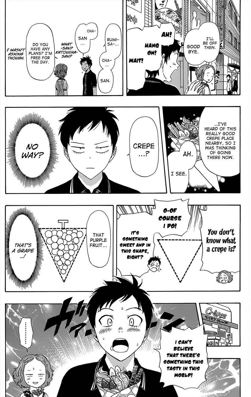 Sket Dance Chapter 256 Page 11